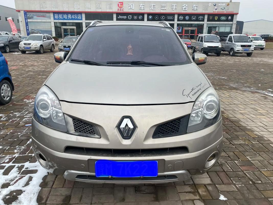 东莞177日产汽车与雷诺的合作，哈弗的低能耗柴油动力技术